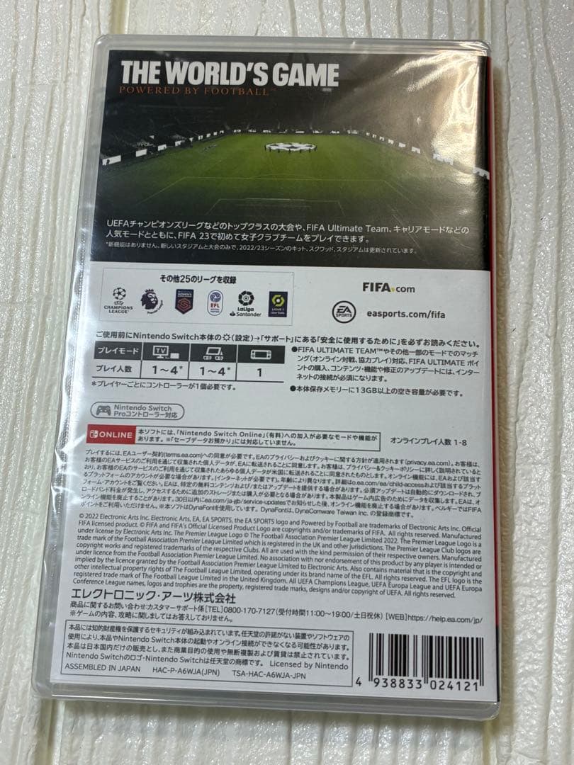 ニンテンドースイッチ ソフト FIFA23 未開封 — image 2