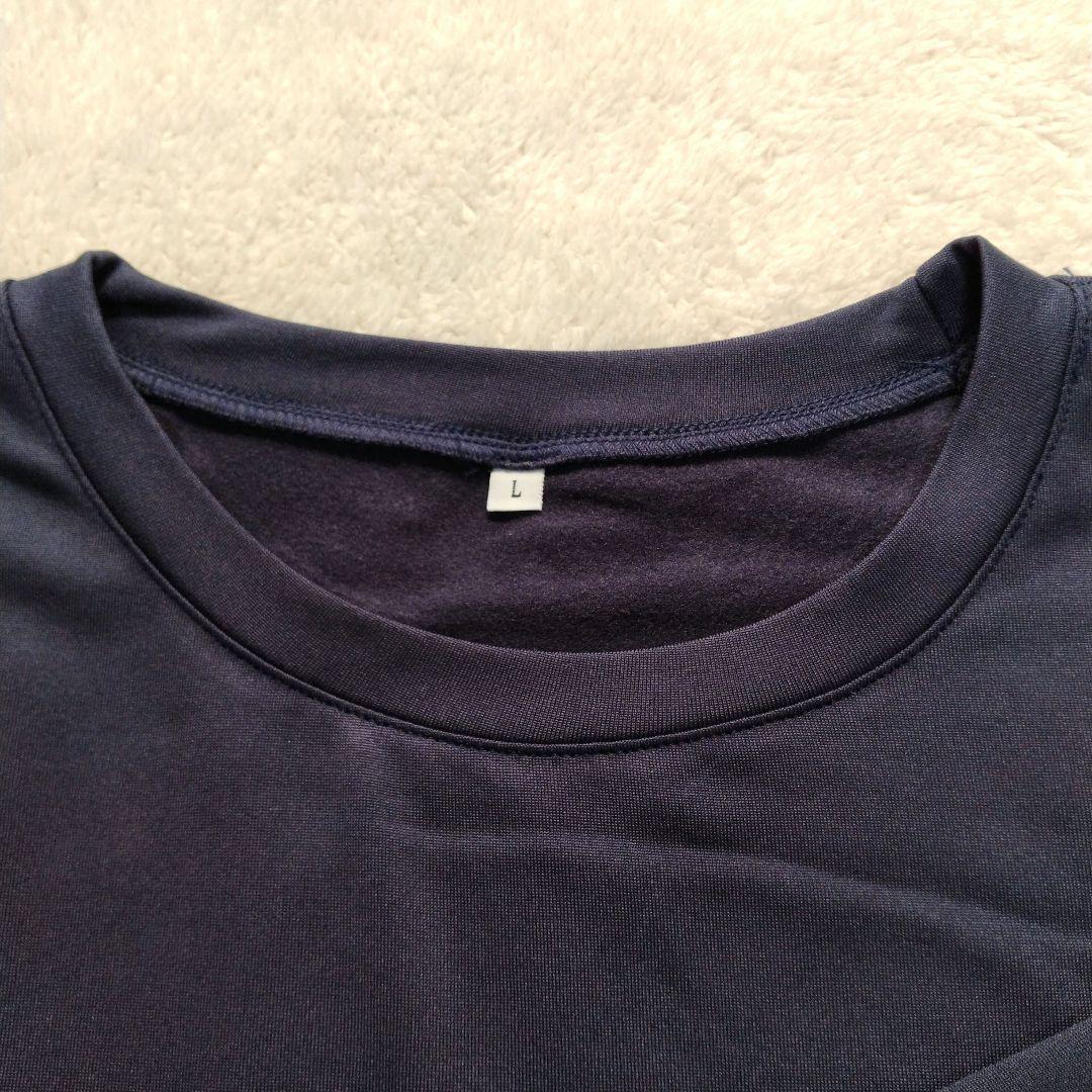 ネイビー 長袖カットソーTシャツ — image 5