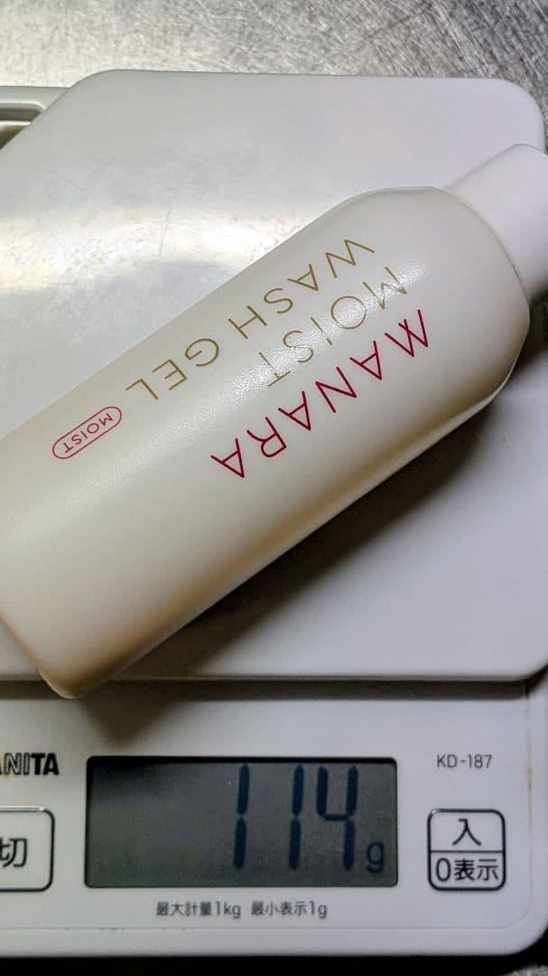 マナラ　MANARA モイストウォッシュゲル 120ml 洗顔料コットン大判 — image 4