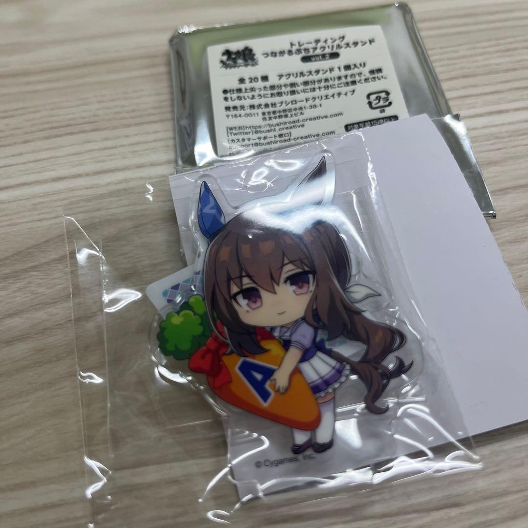 ウマ娘 つながるぷち アクリルスタンド アドマイヤベガ vol.2 — image 2