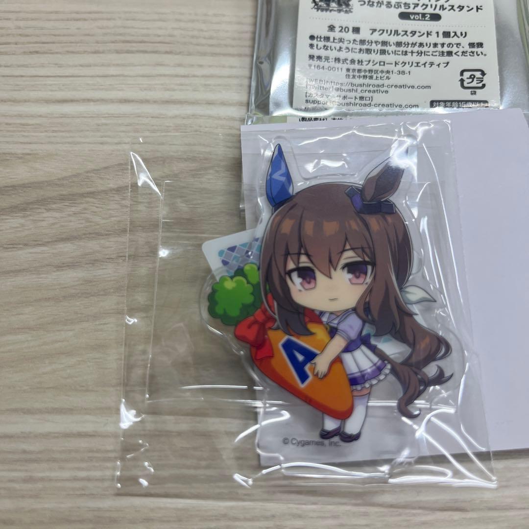 ウマ娘 つながるぷち アクリルスタンド アドマイヤベガ vol.2 — image 3