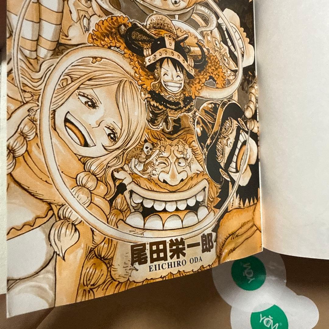 ワンピース 漫画 まとめ売り 107,109,110,111,113 巻 セット — image 4