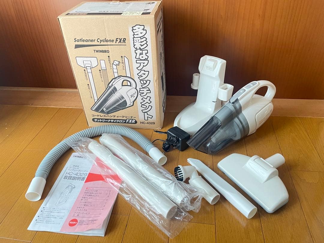 【未使用品】TWINBIRDハンディクリーナー　サットリーナサイクロンFX-R — image 2