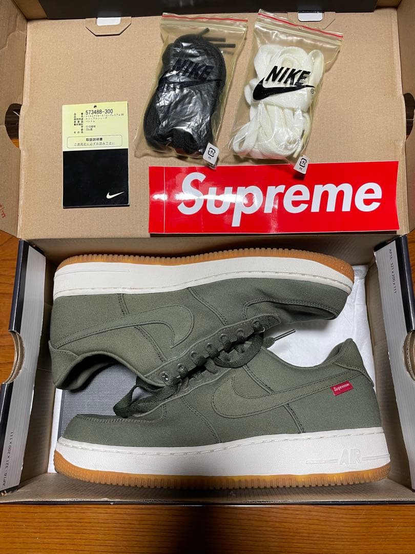 Supreme × Nike Air Force 1 Low "Olive" — image 2