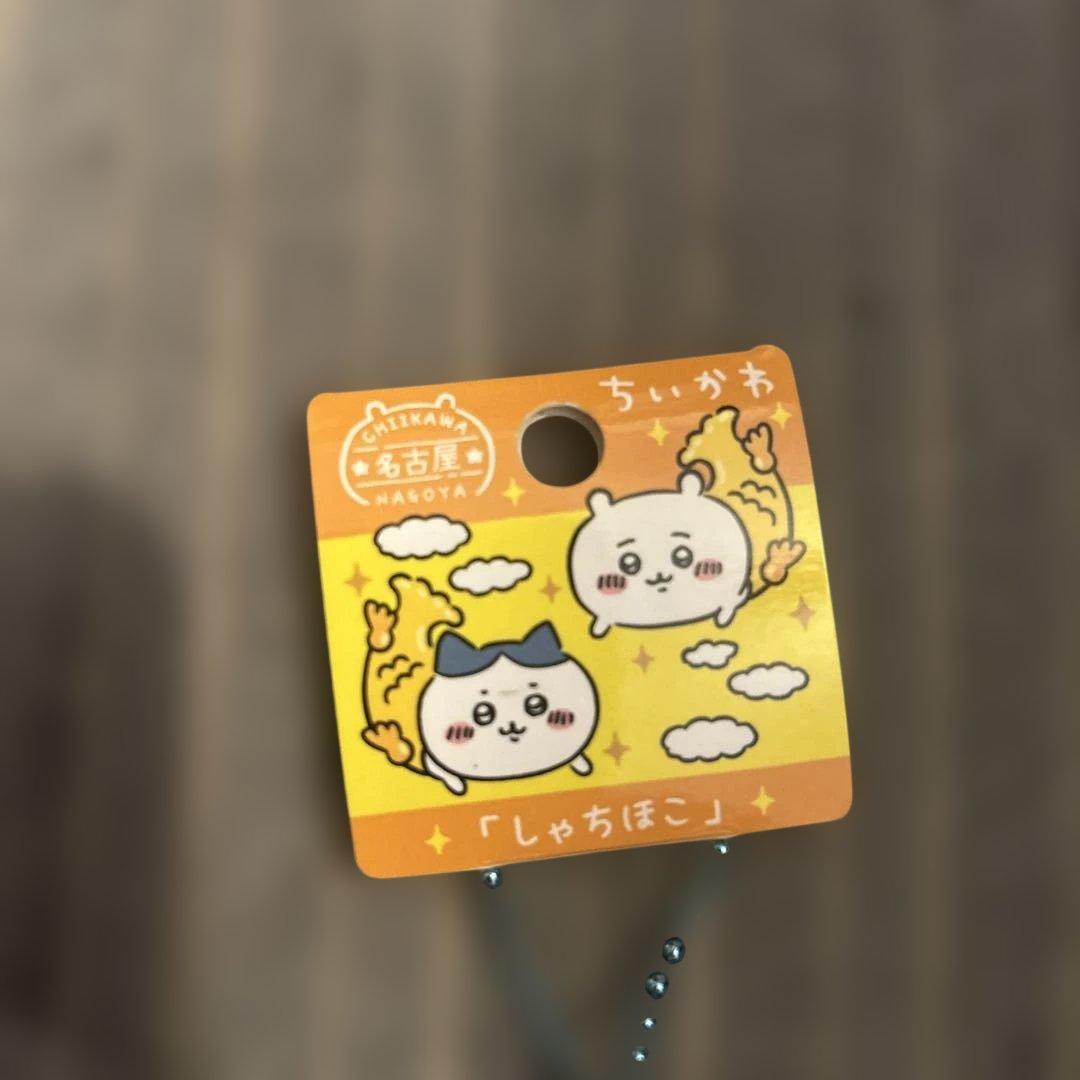 ちいかわ 名古屋限定 しゃちほこ マスコット — image 2