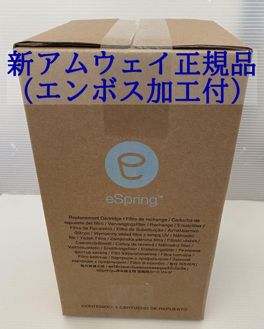 sunny5116様 リクエスト 2点 まとめ商品 — image 2