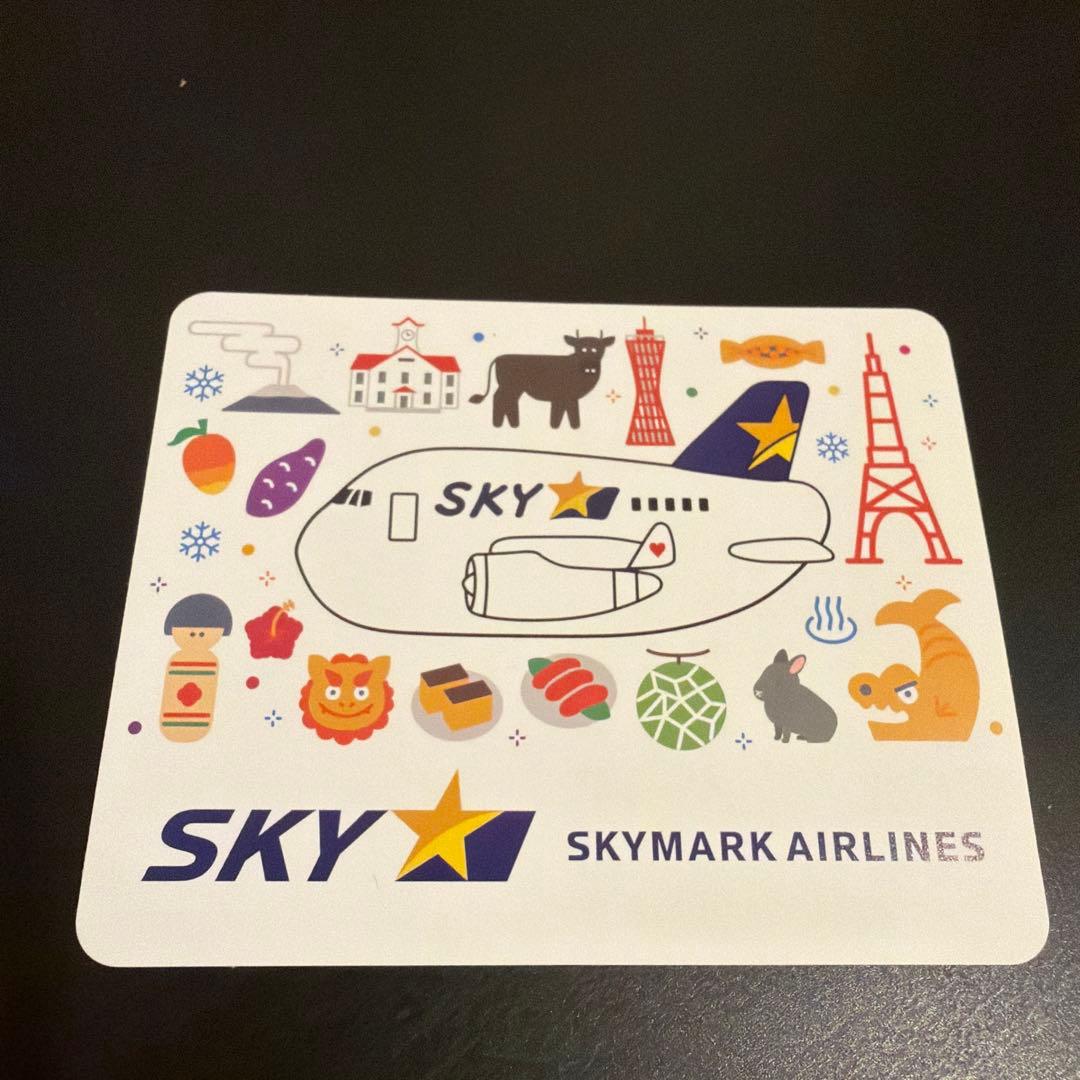 スカイマーク SKYMARK ノベルティセット ５点セット — image 3