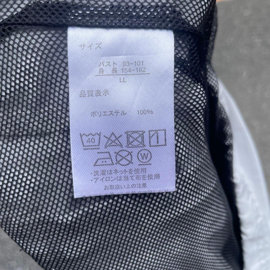 即日発送 OUTDOOR PRODUCTS ナイロンジャケット ライトグレー — image 4