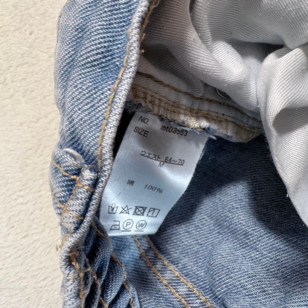 モーメントプラス　シンプルストレートパンツ　ブルー　Mサイズ — image 4