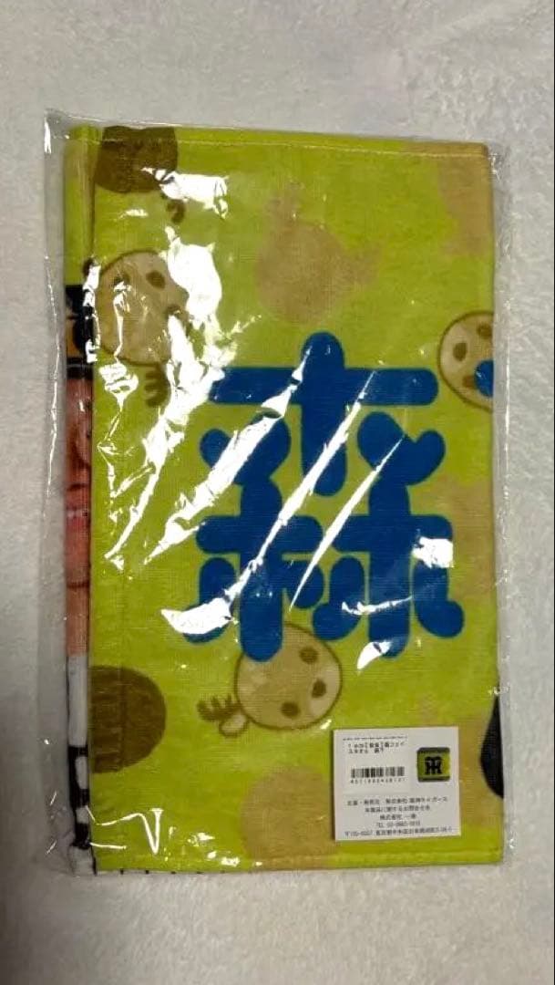 阪神タイガース 森下翔太 奈良限定 鹿 フェイスタオル — image 2