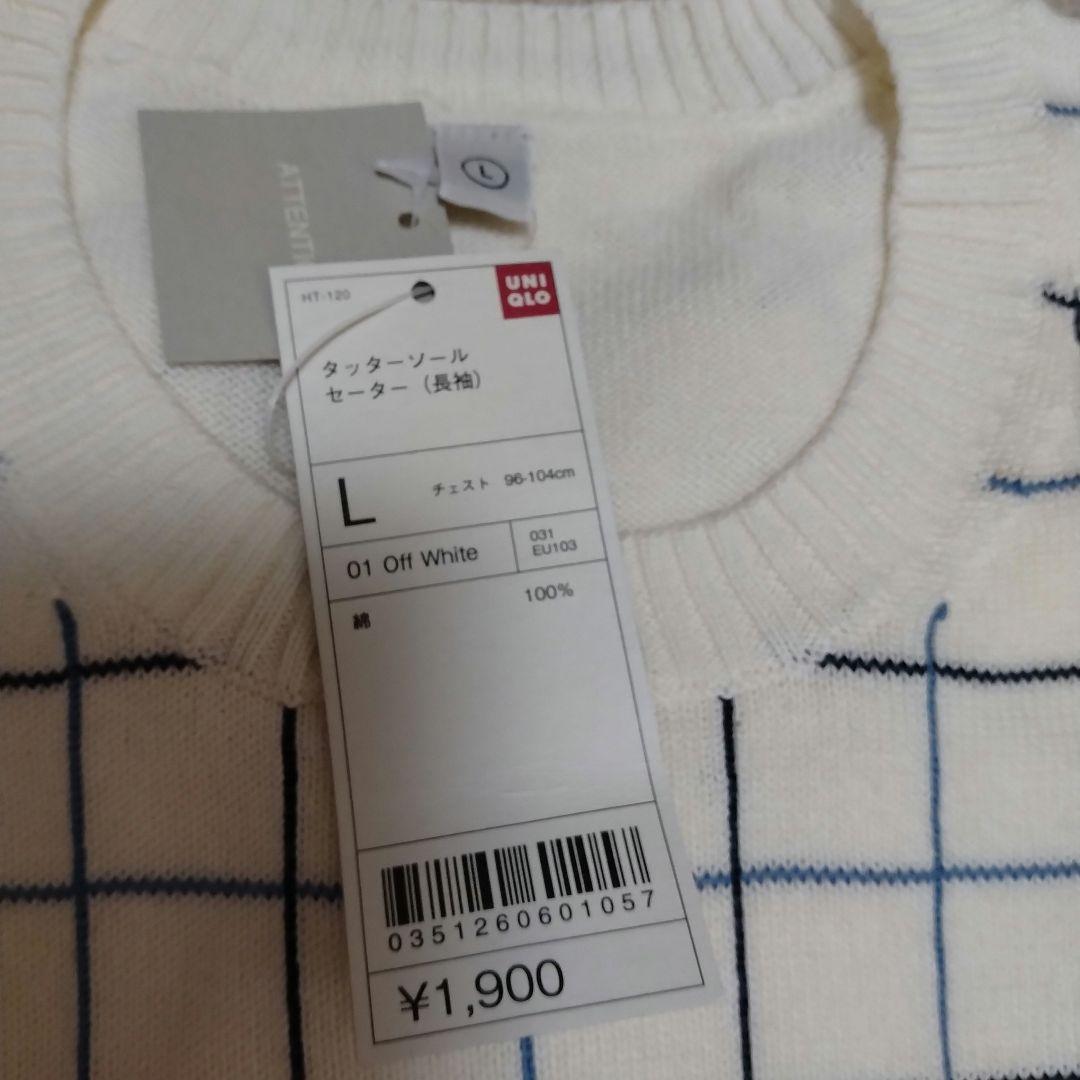 UNIQLO オフホワイト チェック柄 セーター メンズL — image 2
