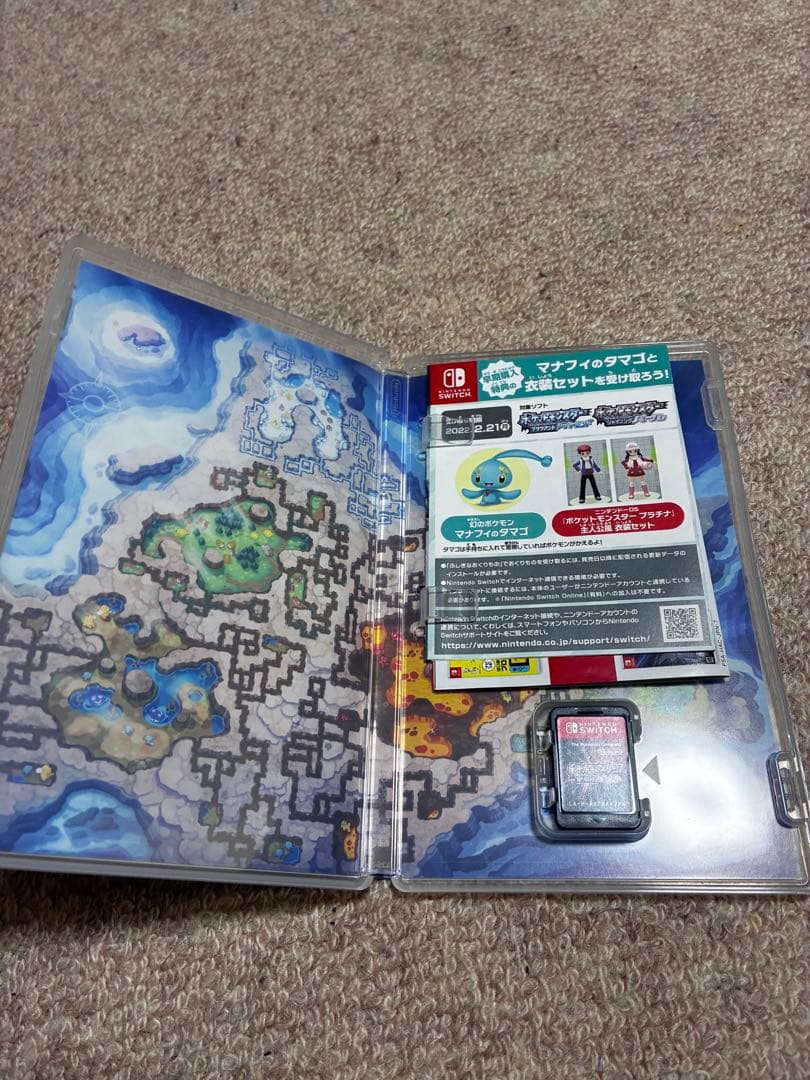 Switch ポケットモンスター シャイニングパール パッケージ版 — image 2