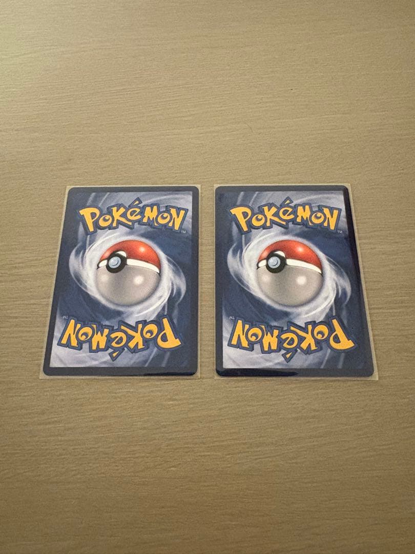 ポケモンカード Pikachu Moon Bathing 2枚セット — image 3