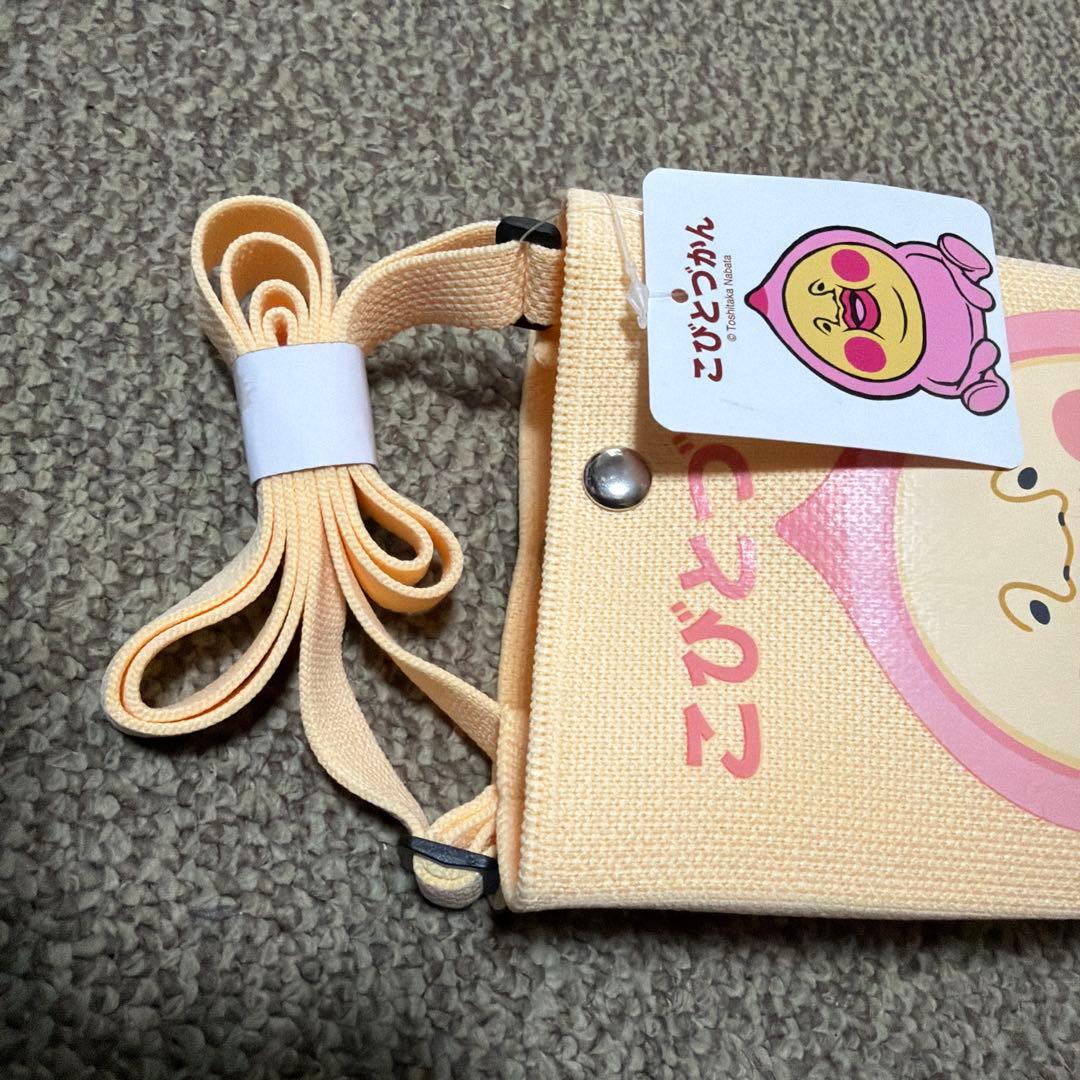 こびとづかん ニットショルダーバッグ！ — image 4