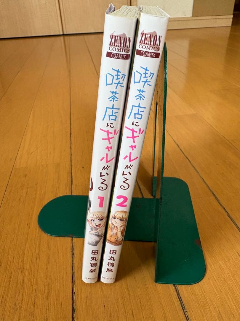 喫茶店にギャルがいる. 2巻セット、オマケ付き。 — image 4