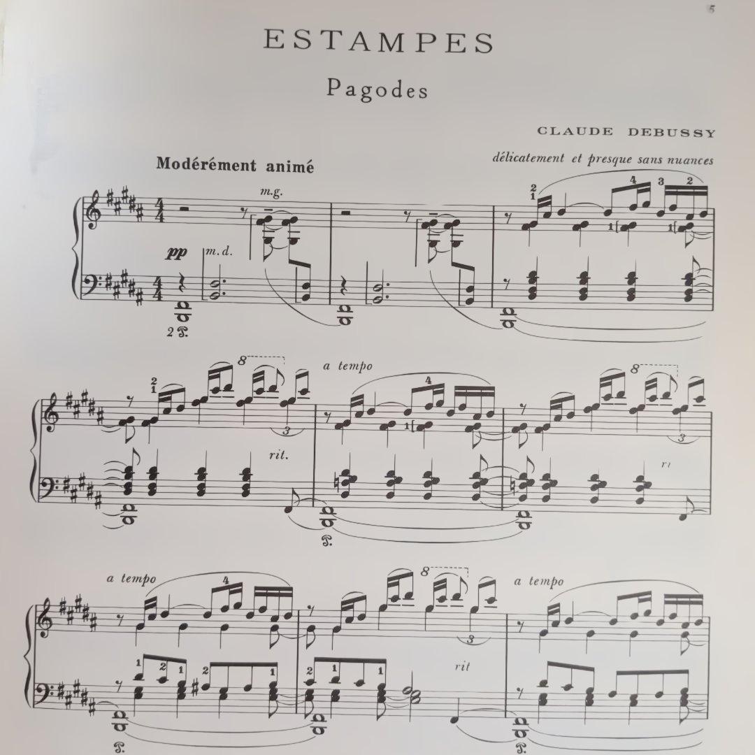DEBUSSY　★ドビュッシー集 2 ピアノ作品集 井口基成校訂 　6/10 — image 2
