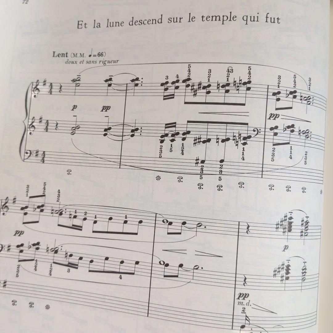 DEBUSSY　★ドビュッシー集 2 ピアノ作品集 井口基成校訂 　6/10 — image 4