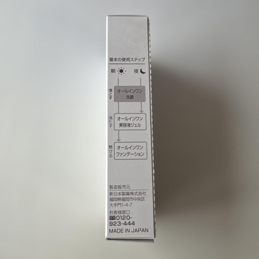PERFECT ONE オイルインジェルウォッシュ 40g — image 3