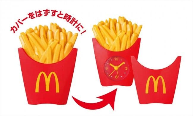 マクドナルド 福袋 ポテトクロック ビッグマックランタン セット — image 4