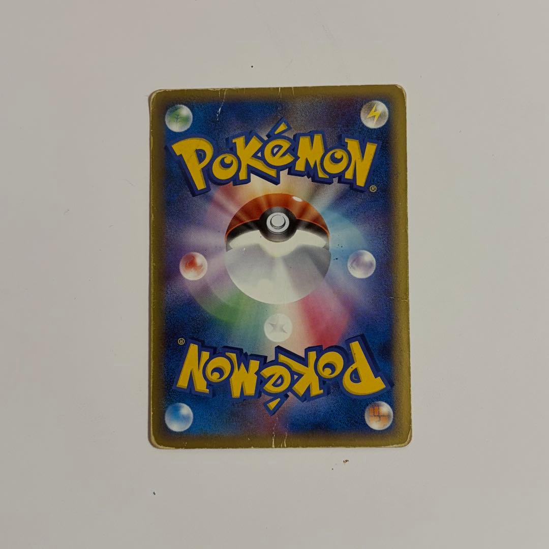 ポケモンカード ダグトリオ — image 4
