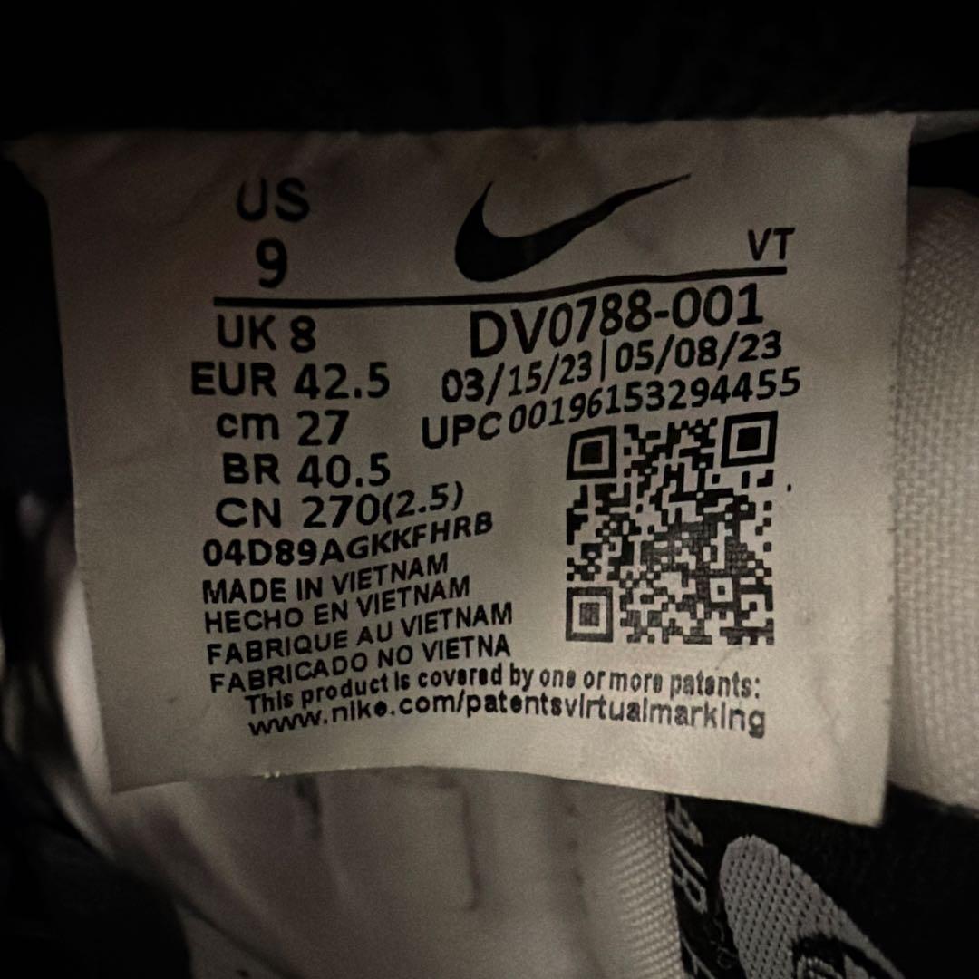 NIKE AIR FORCE 1 ブラック ホワイト — image 5