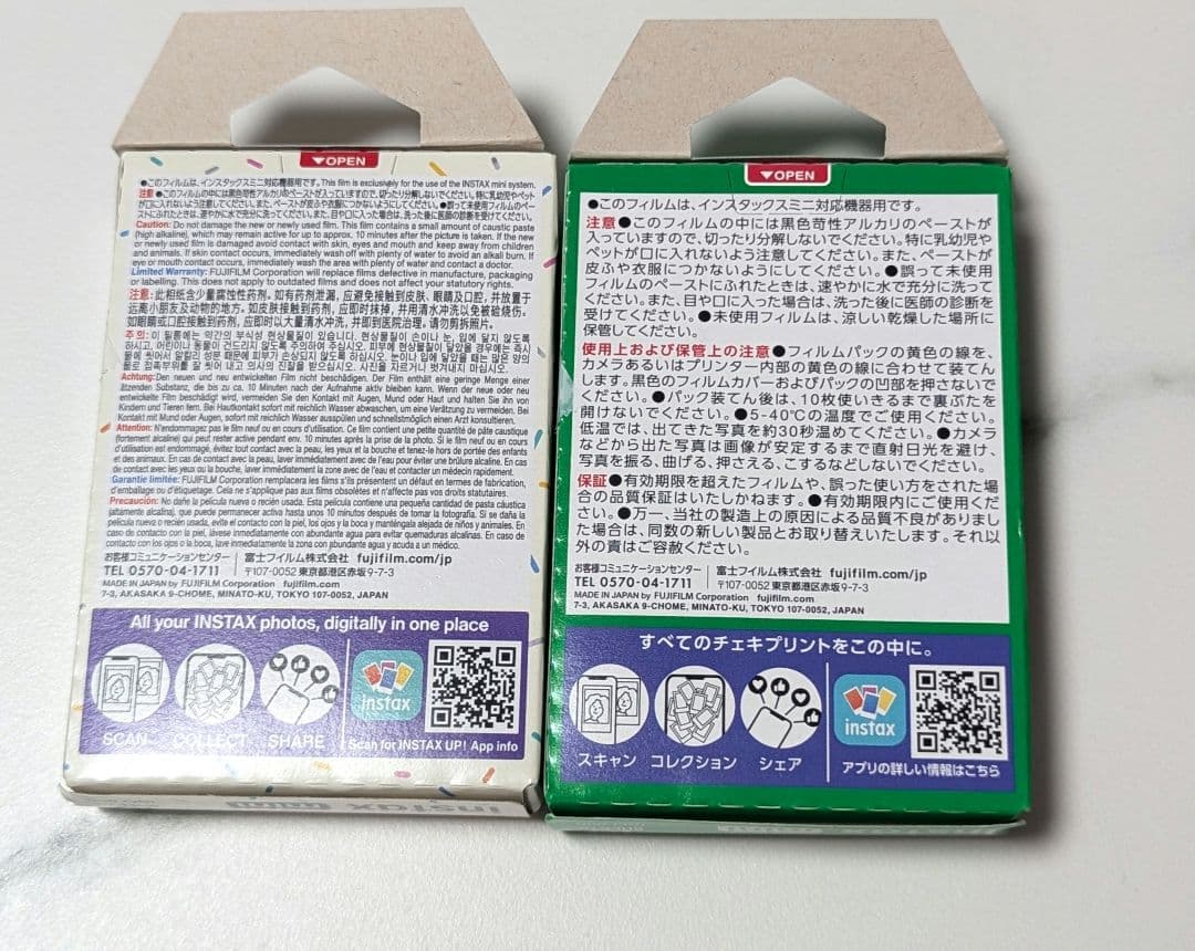 instax チェキフィルム SPRINKLES10枚 ノーマル10枚 — image 2