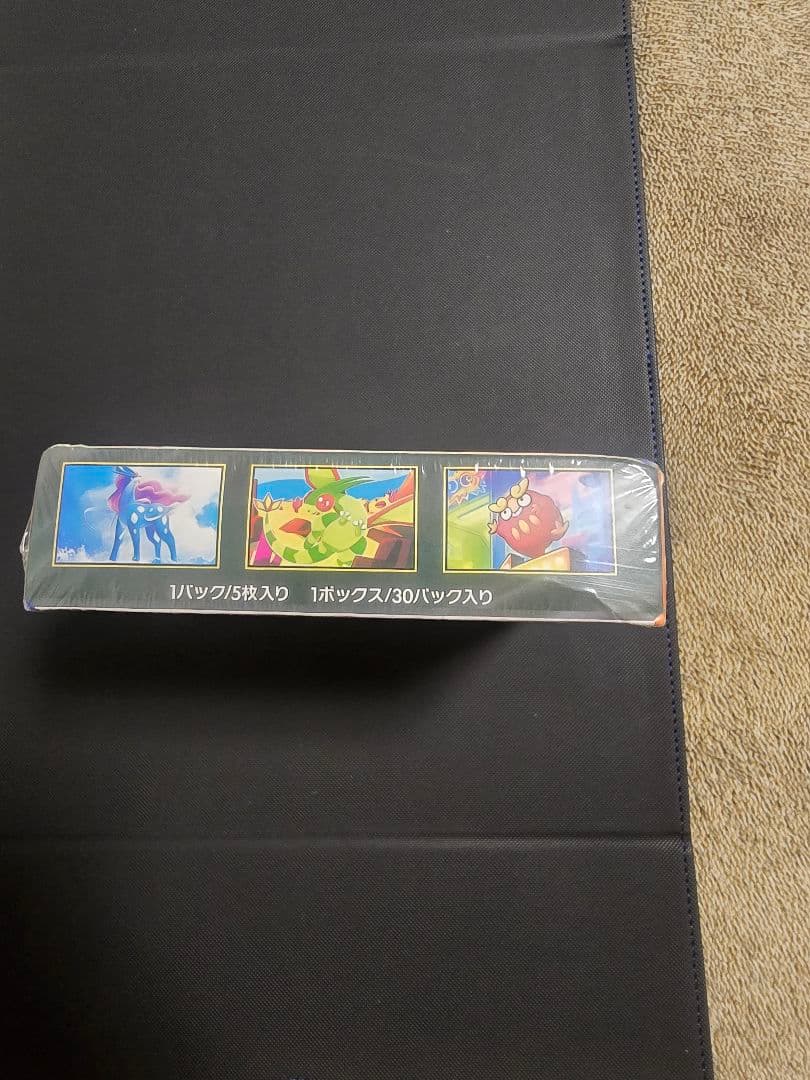 ポケモンカードゲーム インフェルノX BOX — image 4
