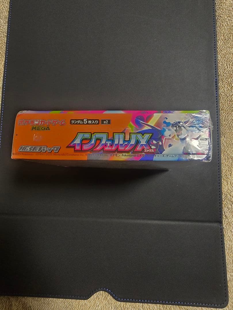 ポケモンカードゲーム インフェルノX BOX — image 5