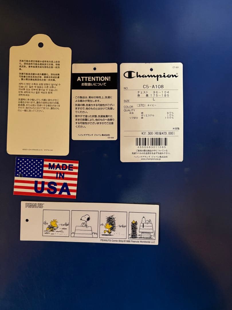Champion PEANUTS パーカー C5-A108 ネイビー — image 2