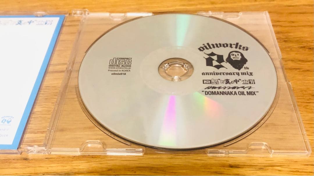 DOMANNAKA OIL MIX / 原島”ど真ん中”宙芳【MIX CD】 — image 3
