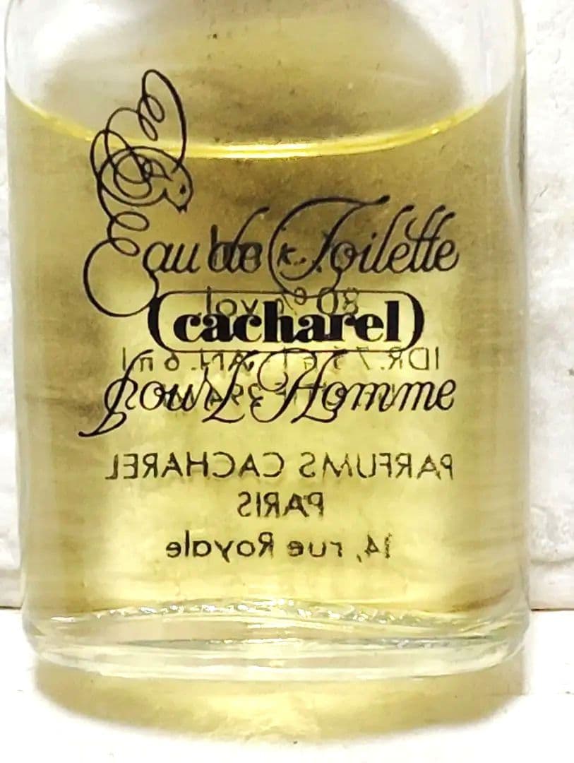 香水　新品　Cacharel　キャシャレル　プールオム　オードトワレ　7.5ml — image 4