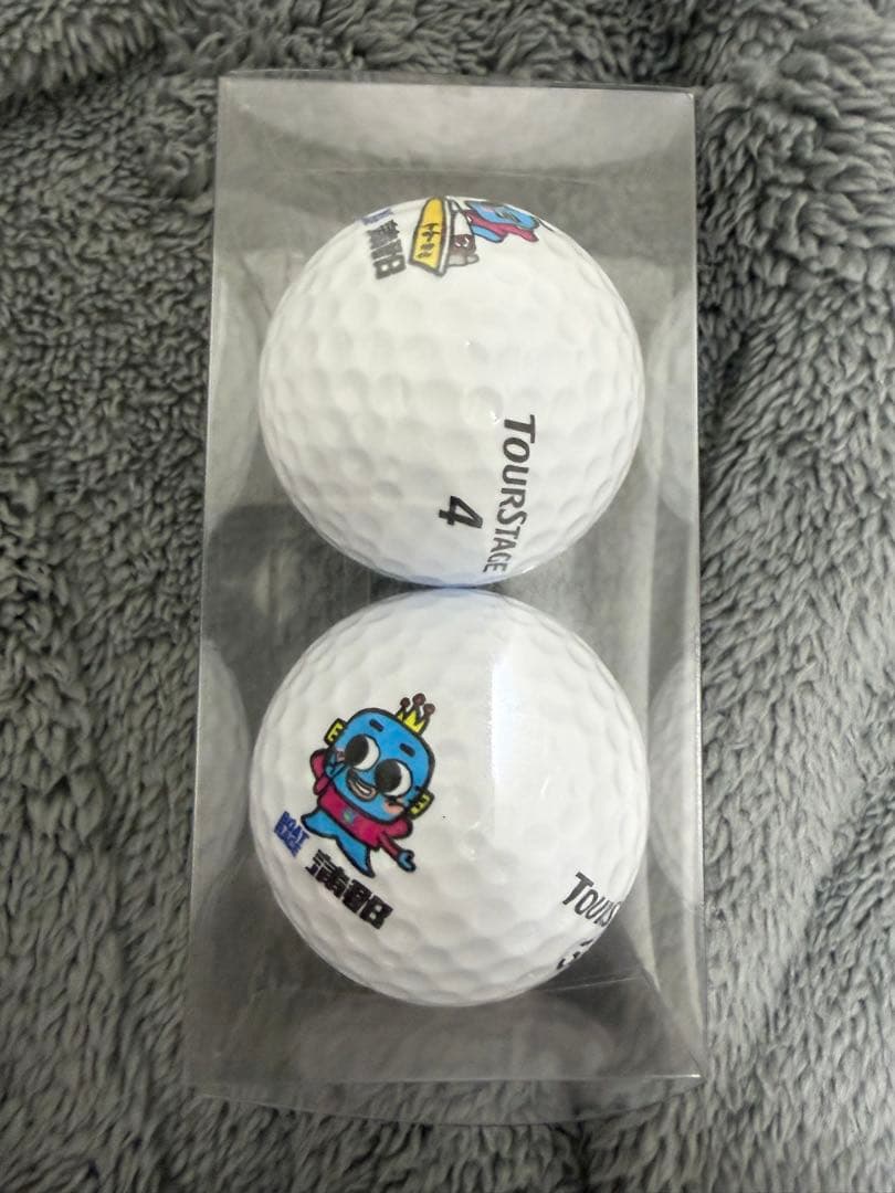 ボートレース　蒲郡　ゴルフボール — image 2