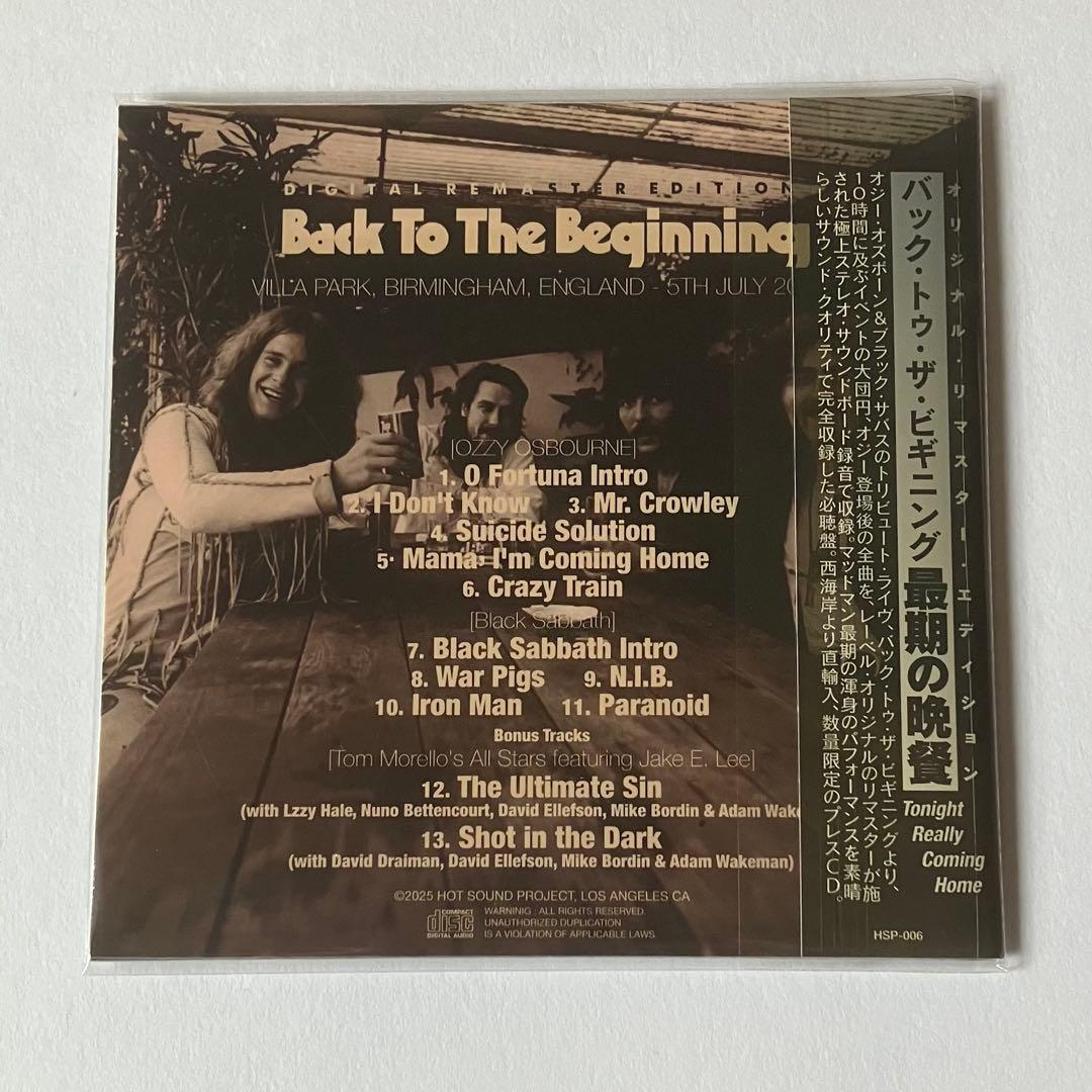 OZZY OSBOURNE&BLACK SABBATH『最期の晩餐』【未開封】 — image 5