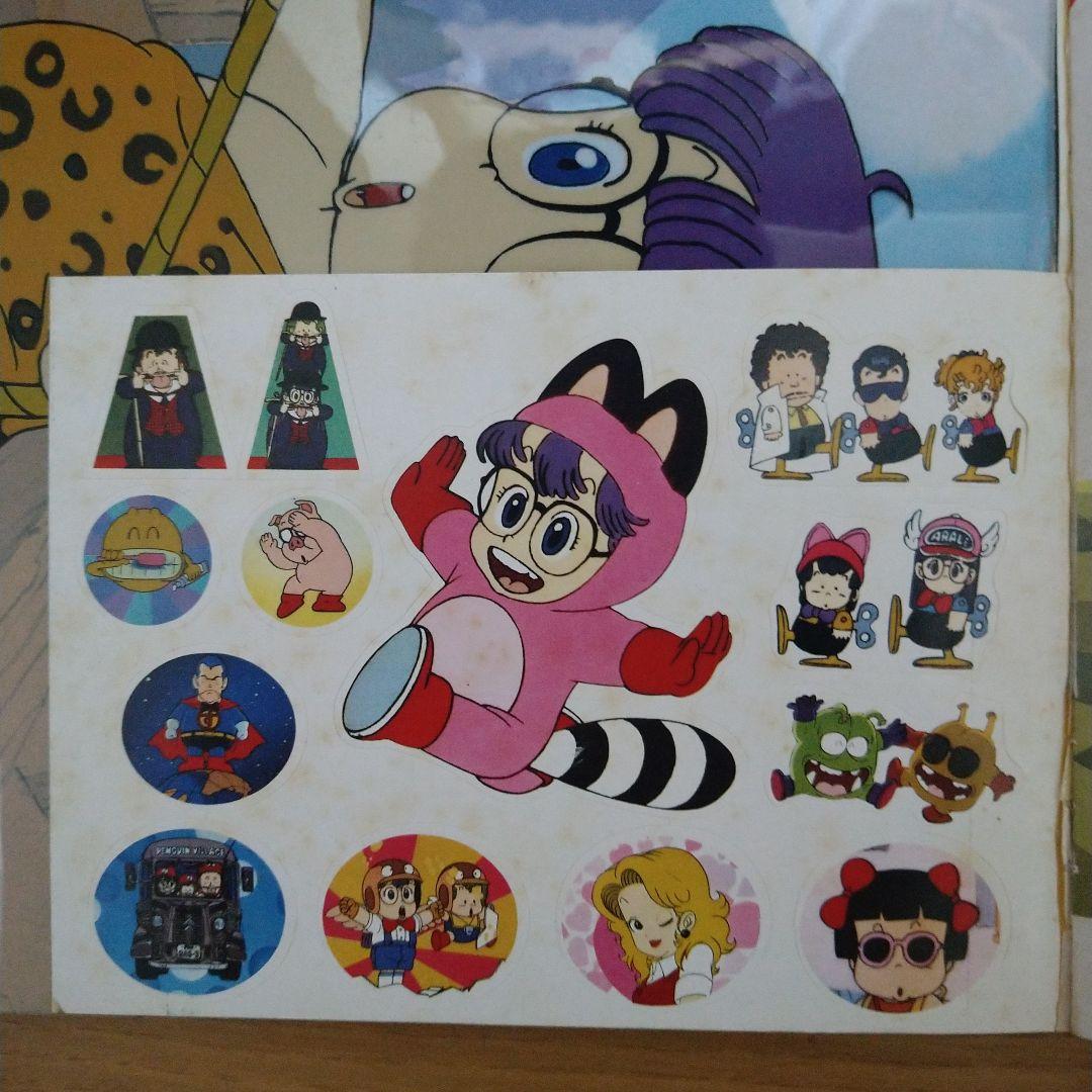 【付録付き】Dr.スランプ ロードショー特別編集 ドクタースランプアラレちゃん — image 3