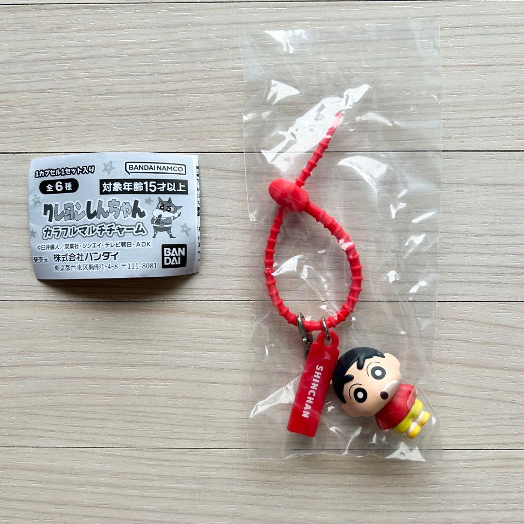 クレヨンしんちゃん カラフルマルチチャーム しんちゃん — image 2