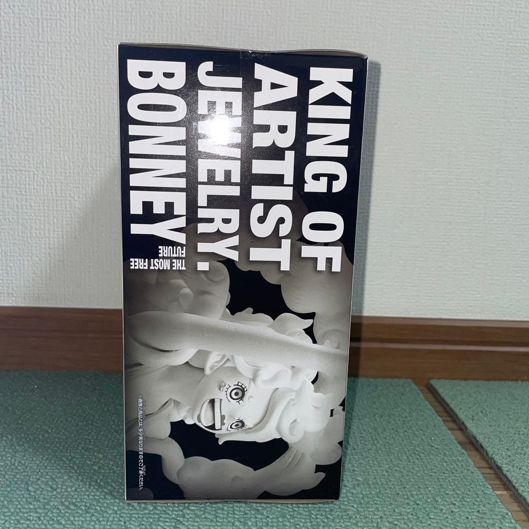 ワンピース　 KING OF ARTIST ジュエリー・ボニー — image 4