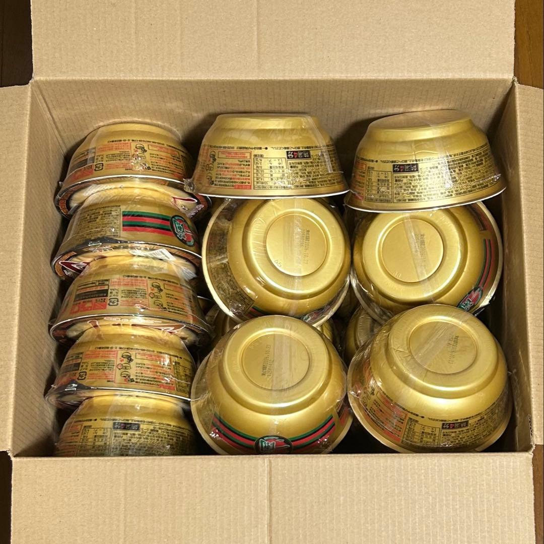 一蘭 カップラーメン 30食 — image 2