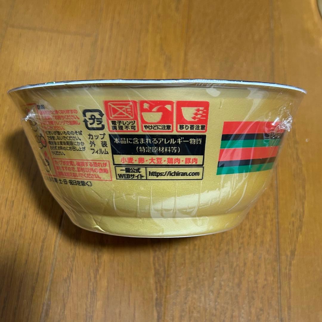 一蘭 カップラーメン 30食 — image 4