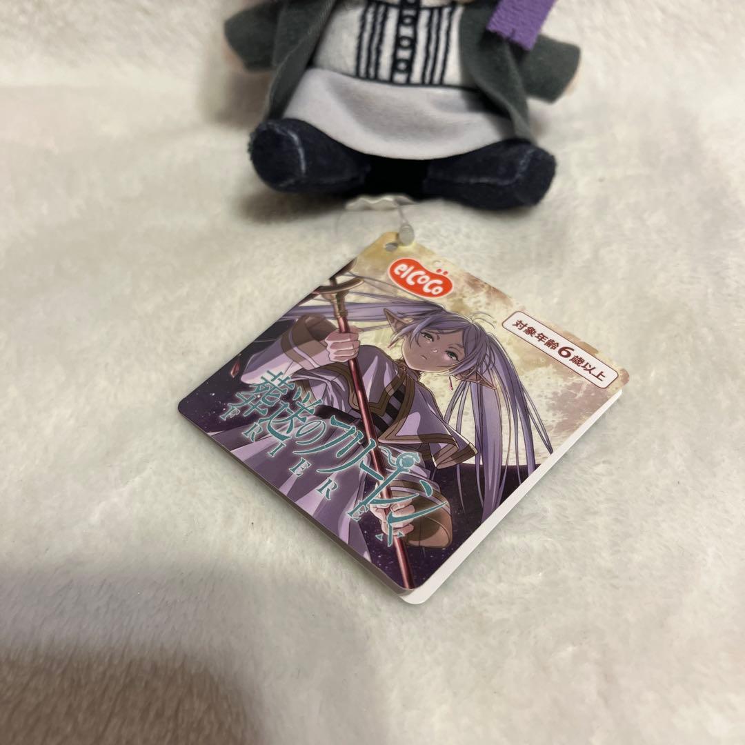 葬送のフリーレン　もちどるきゃっち ぬいぐるみ フェルン — image 3