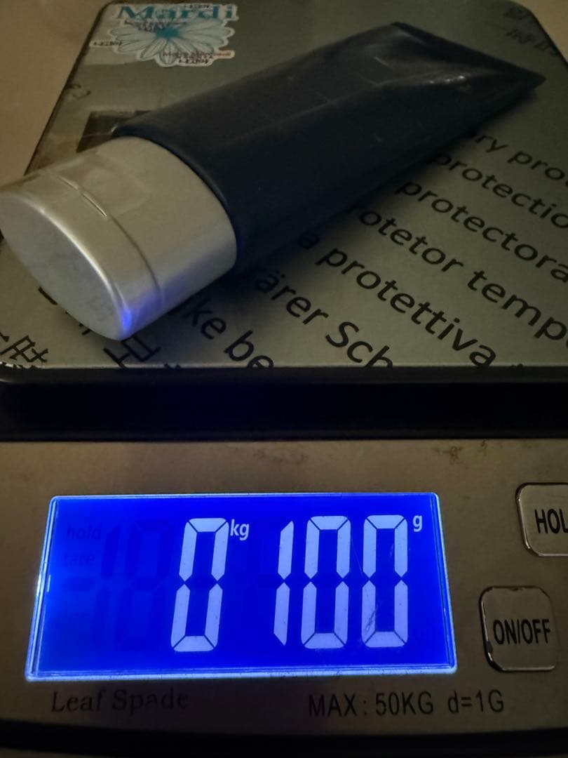 ARIMINO PEACE ウェットオイル グリース 100g — image 3