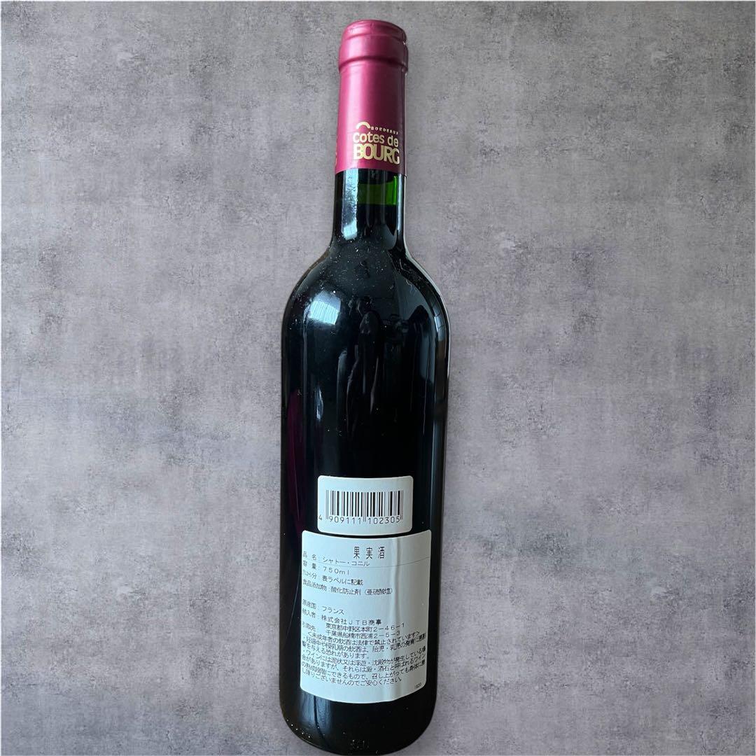 Chateau Gonila 2012 Cotes de Bourg — image 2