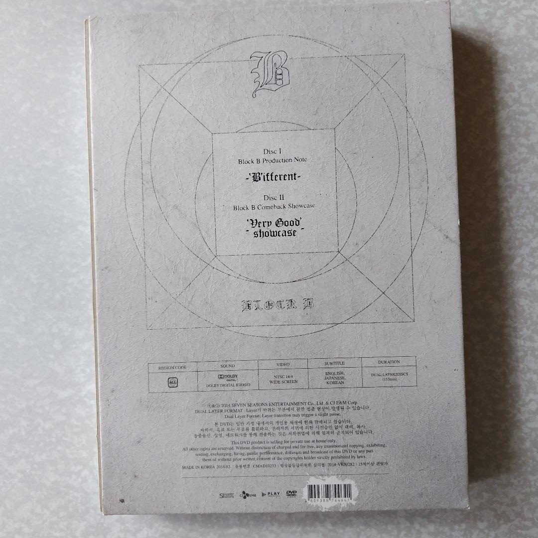 【BIock B】 『B'ifferent』 DVD2枚組 — image 2