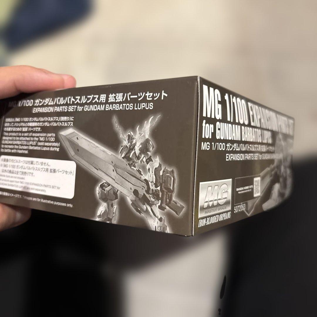 MG 1/100 ガンダムバルバトスルプス用 拡張パーツセット — image 2
