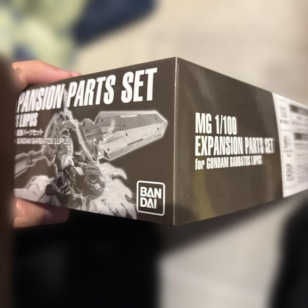 MG 1/100 ガンダムバルバトスルプス用 拡張パーツセット — image 3