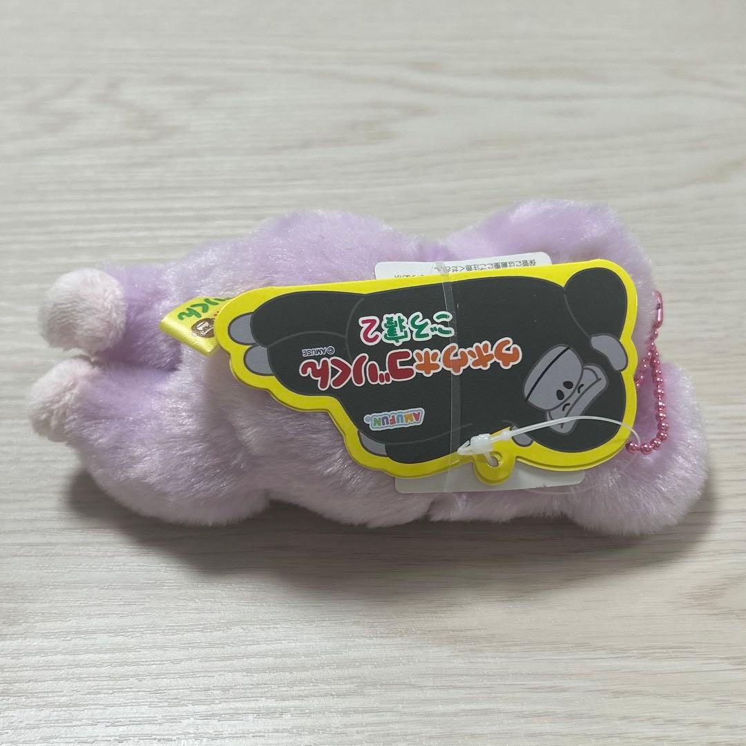 ウホウホゴリくん ごろ寝２（ゴリりん） — image 2