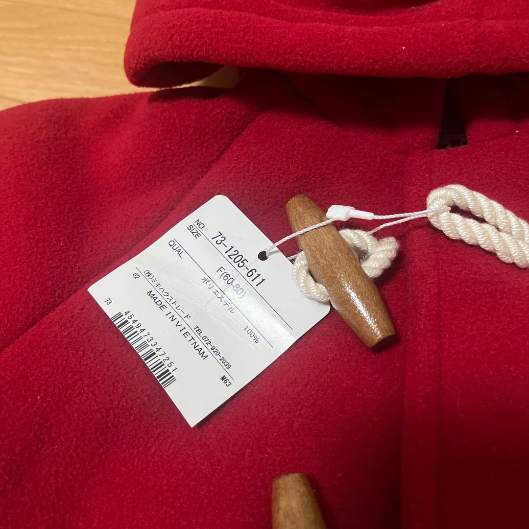 ミキハウス　ロンパース — image 2
