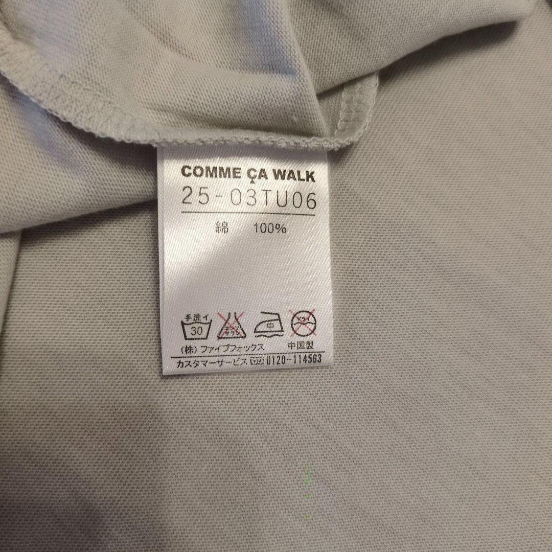 COMME CA WALK Tシャツ グレー LLサイズ — image 5