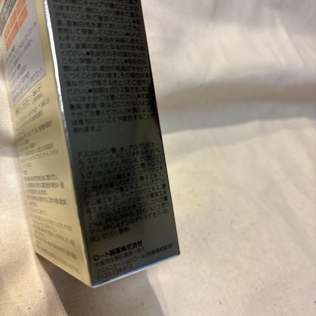 【新品•未開封】Obagi オバジ C25セラム ネオ 美容液 12ml — image 4