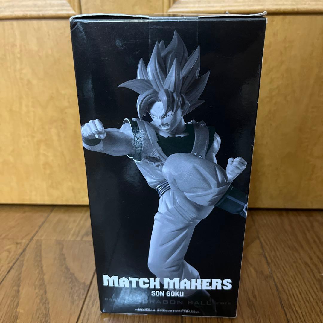 ドラゴンボール超MATCHMAKERS孫悟空（VSゴクウブラック超サイヤ人ロゼ） — image 2