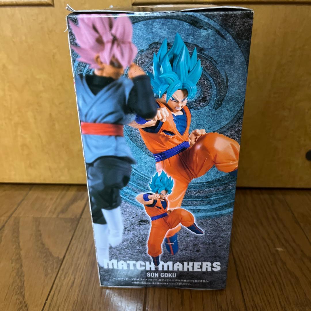 ドラゴンボール超MATCHMAKERS孫悟空（VSゴクウブラック超サイヤ人ロゼ） — image 4